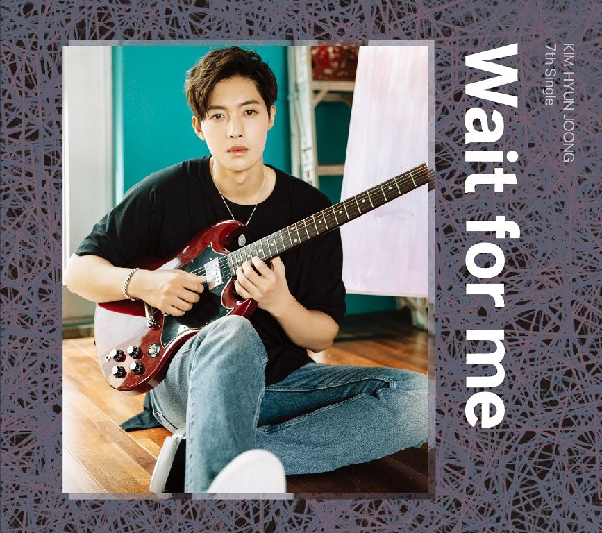 [Single] Kim Hyun Joong - Wait For Me [MP3]